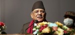 शहीद धर्मभक्त राष्ट्रिय प्रत्यारोपण केन्द्रको क्षमता विस्तार गर्ने प्रधानमन्त्रीको घोषणा